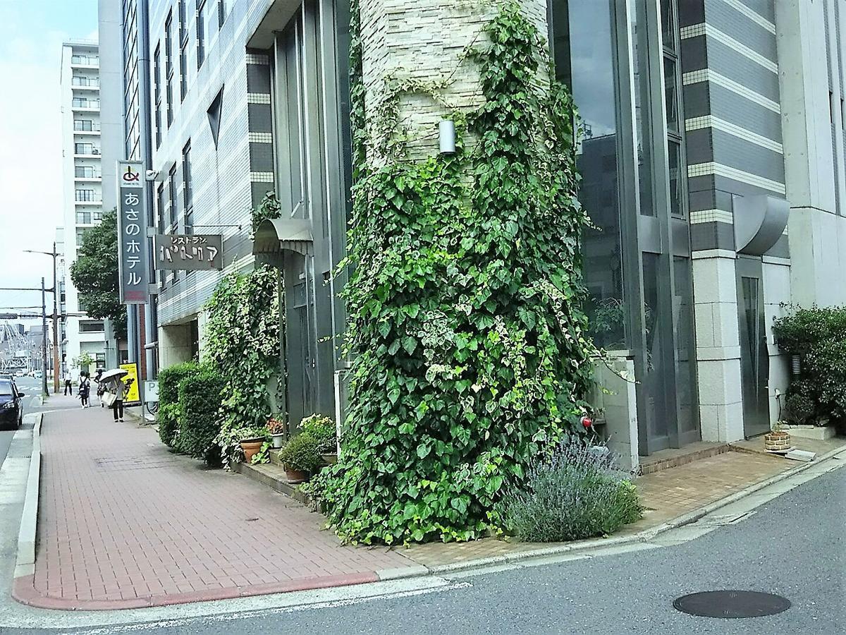 Asano Hotel คิตะคิวชู ภายนอก รูปภาพ